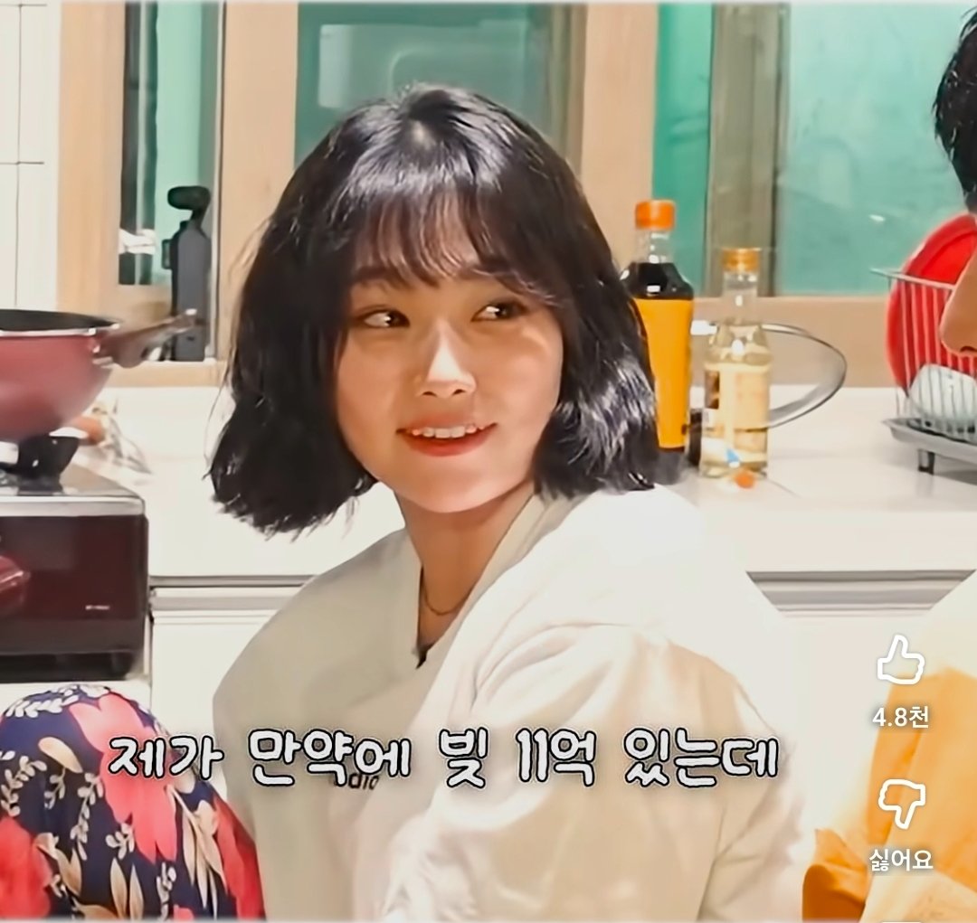현실 직장인 tweet media