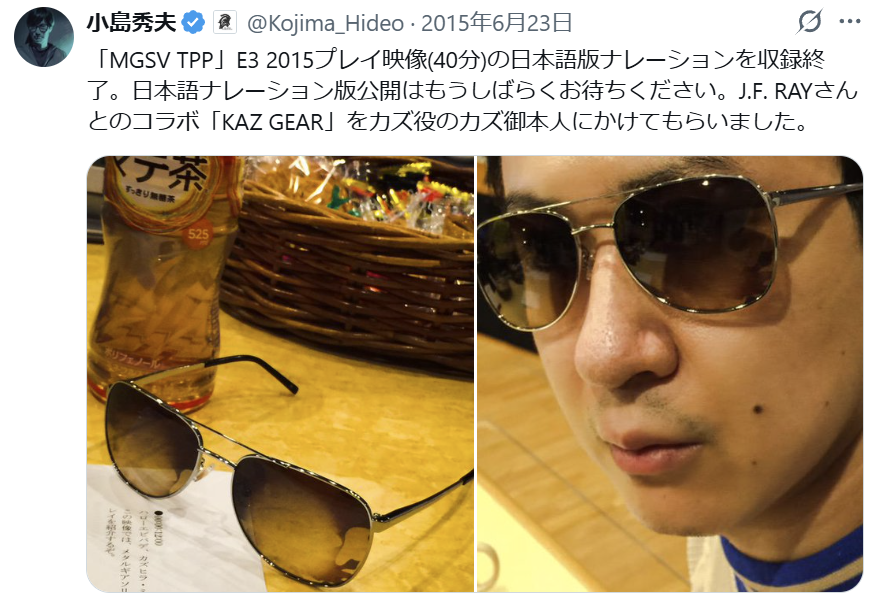 兵隊 tweet media