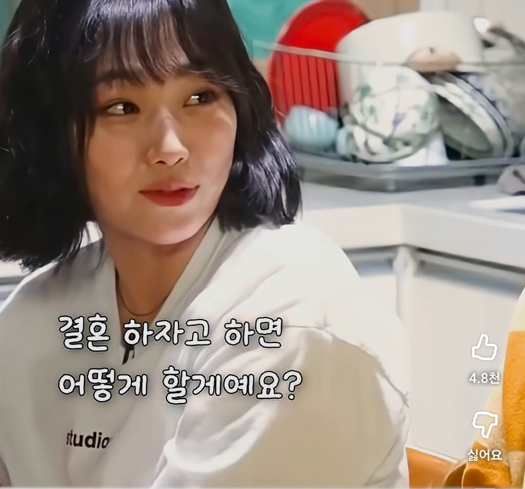 현실 직장인 tweet media