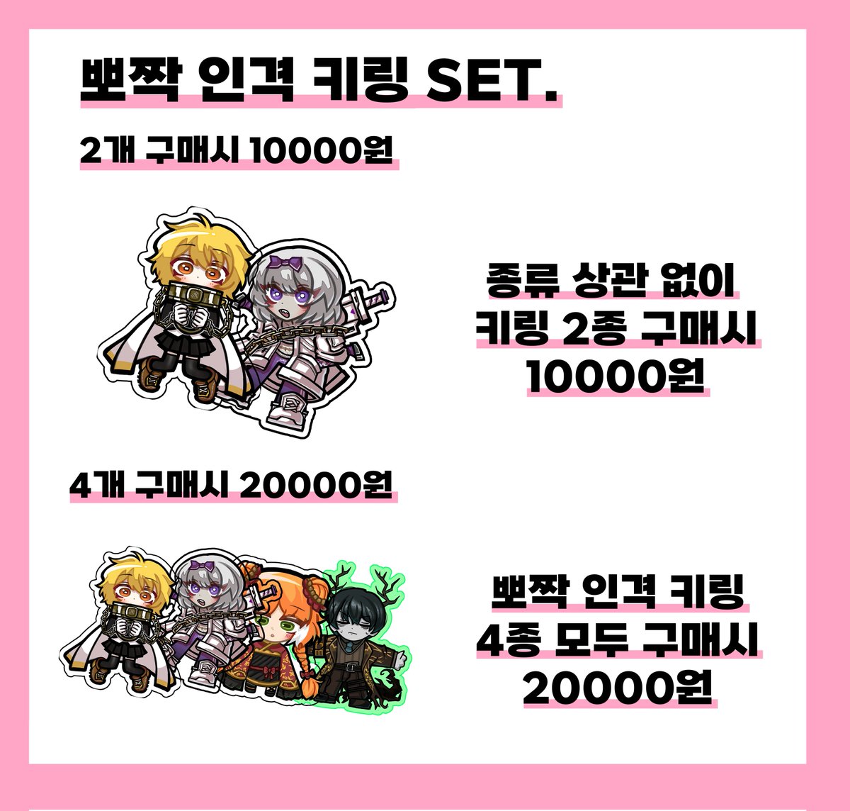 GSSD_limbus's tweet photo. 부스위치는 CK_04입니다!! https://t.co/TtgmcjxxcA