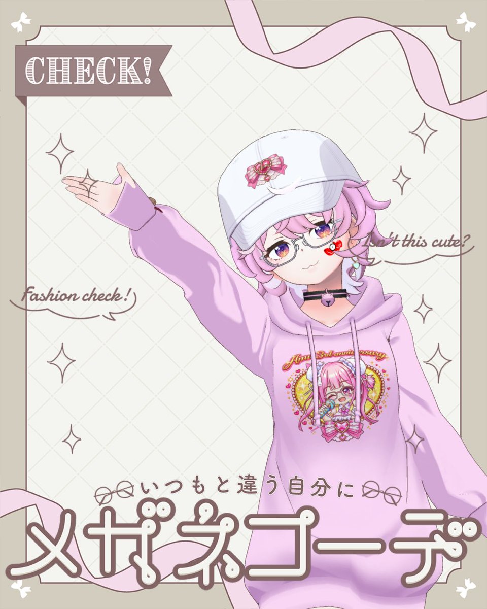未沫黔夜KEN tweet media