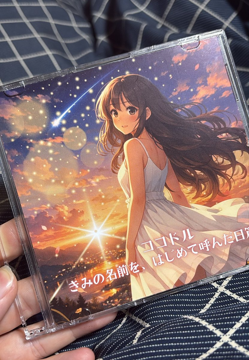 嬉しい…！！ ご購入いただき、ありがとうございます！！ もちろん