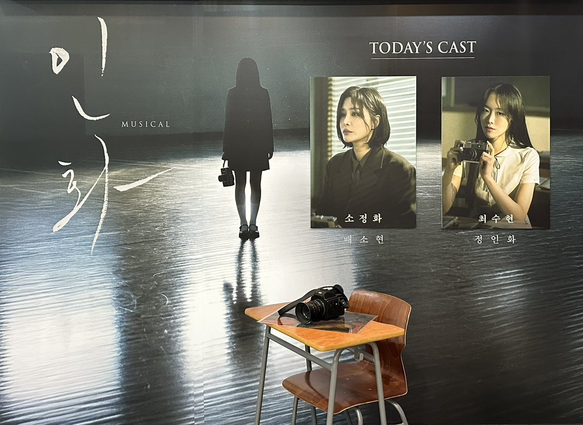 단단 tweet media