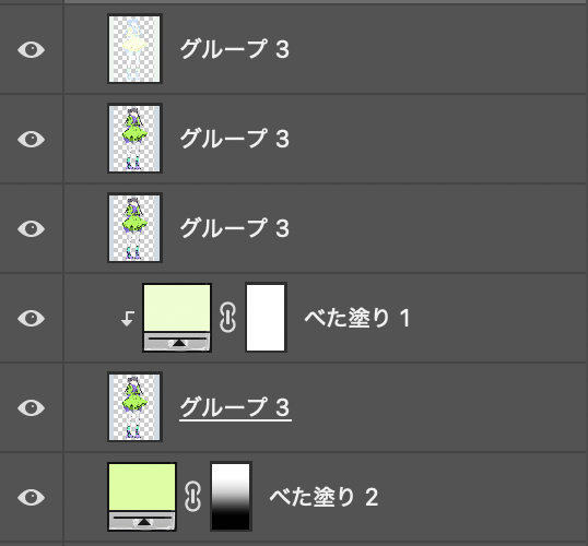 「3枚目が元絵で、tips参考にちょっとやってみたやつ2 やっぱ背景別の絵のほうが」|七癖みりのイラスト