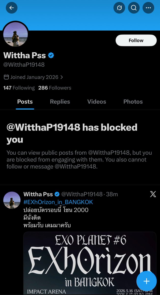 yinging tweet media