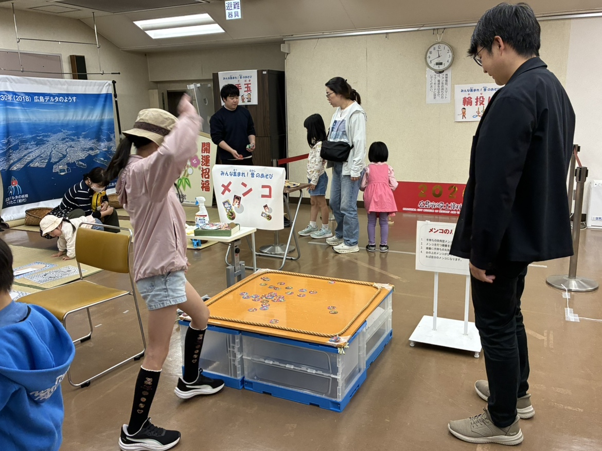 【公式】広島市郷土資料館 tweet media
