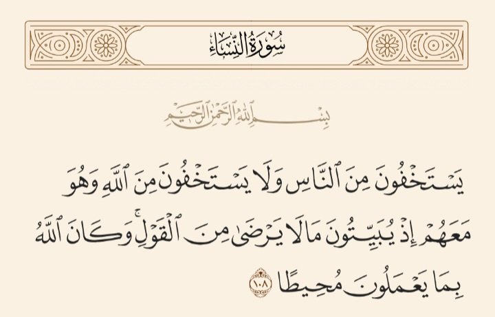Khaled M. Al.kandiry tweet media