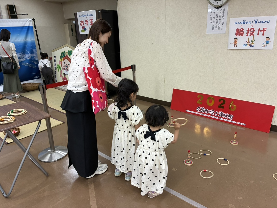 【公式】広島市郷土資料館 tweet media