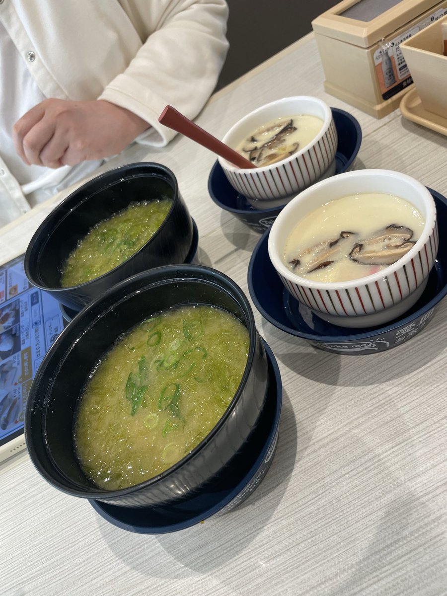 メタ坊 tweet media