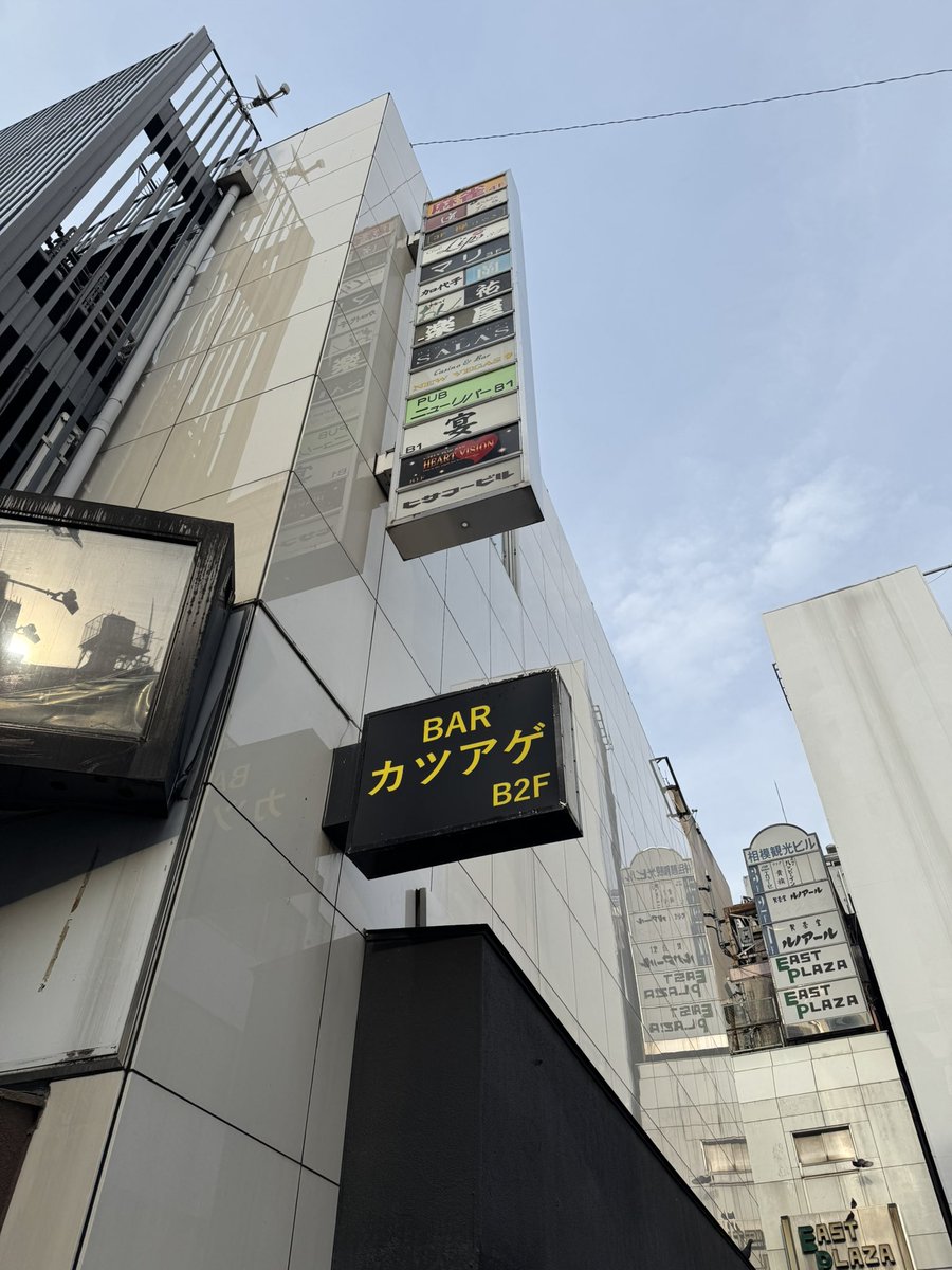 tailuplion's tweet photo. 用があって久し振りに歌舞伎町に行ったら、昼間から予想を超える治安の悪さで、ある意味清々しかった。 https://t.co/0i5LUDX1Sg