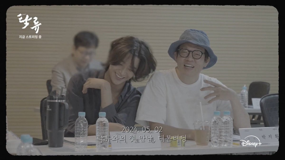떼구르르운아 tweet media