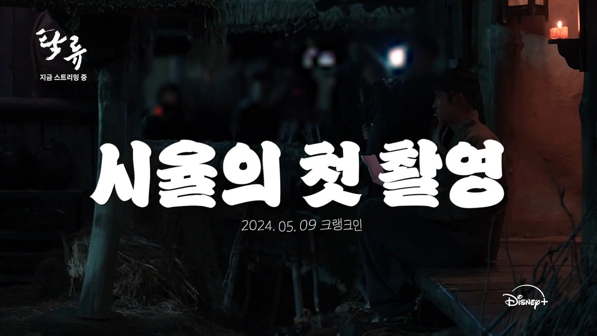 떼구르르운아 tweet media