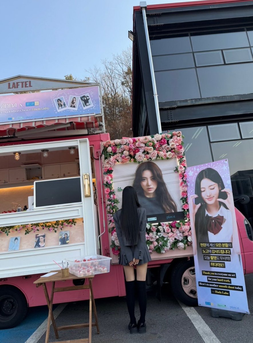 MEOVV ANNA 안나 tweet media