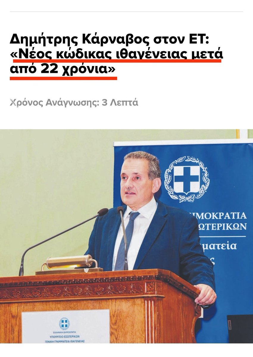 DS099 tweet media