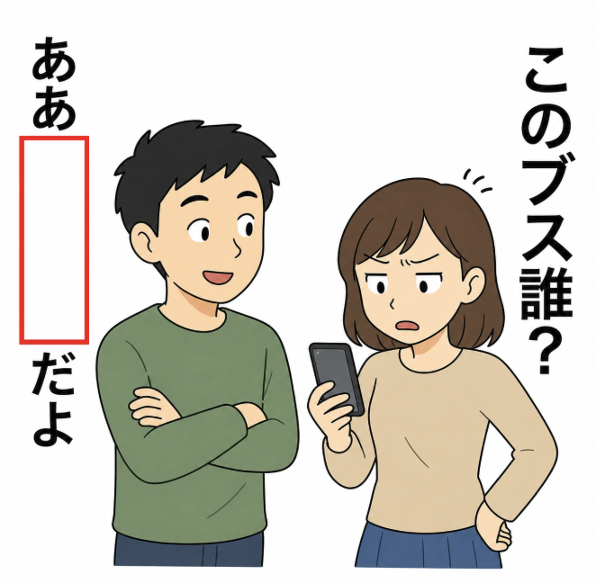 大喜利お題ロボ tweet media