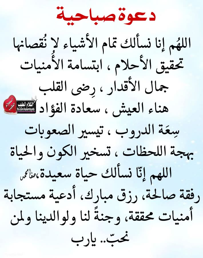 Mohamed Azzam tweet media