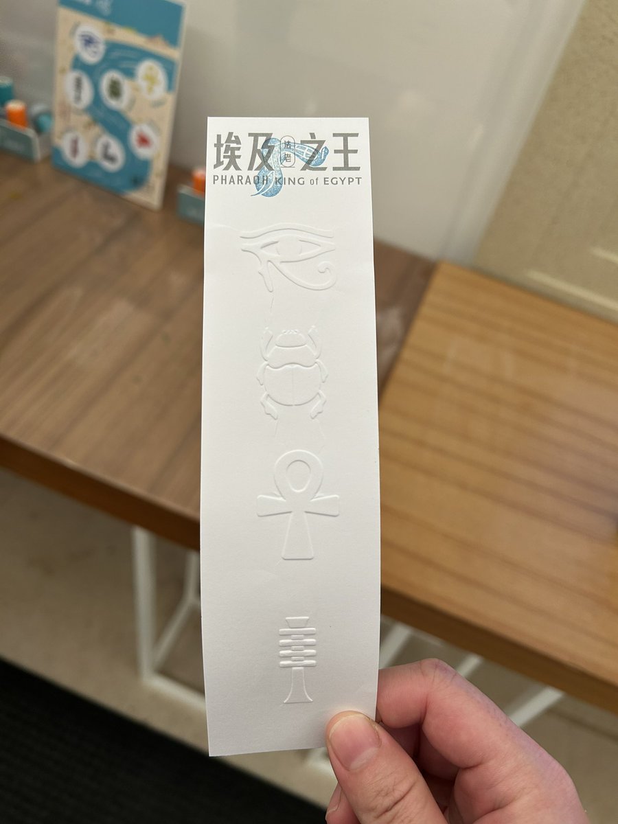 樂以忘憂 tweet media