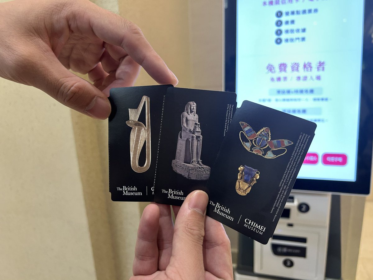 樂以忘憂 tweet media