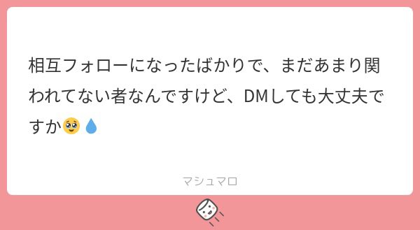 ひよ tweet media