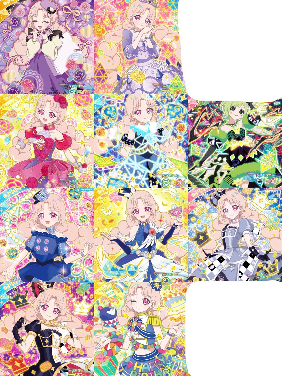 まる tweet media