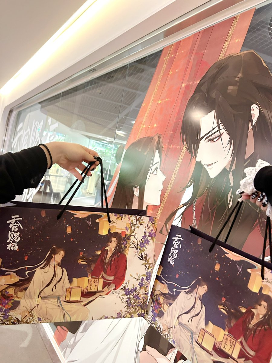 somnu__'s tweet photo. #天官赐福 #천지유광 https://t.co/4dvKEJ6OfU