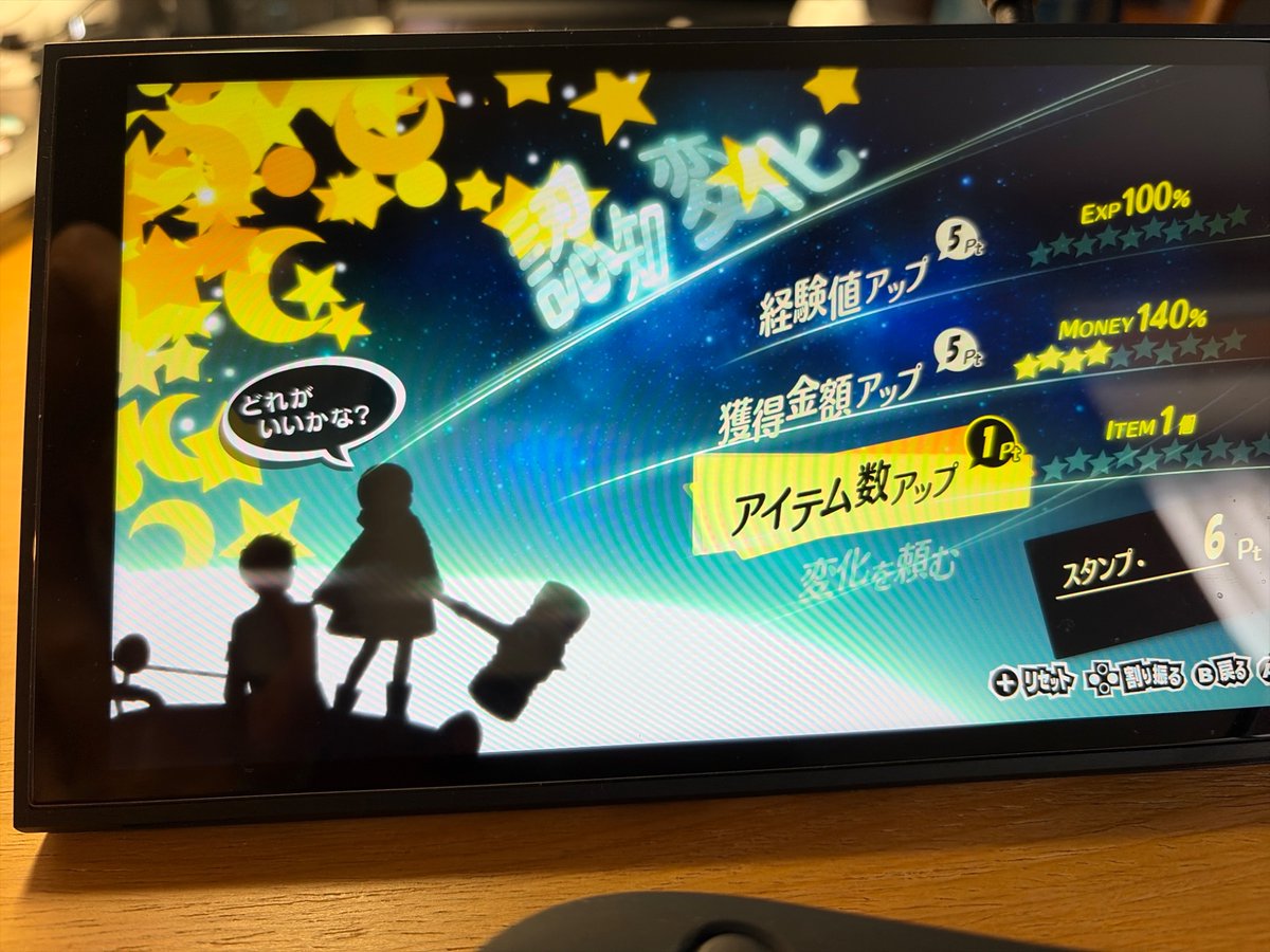 なー tweet media