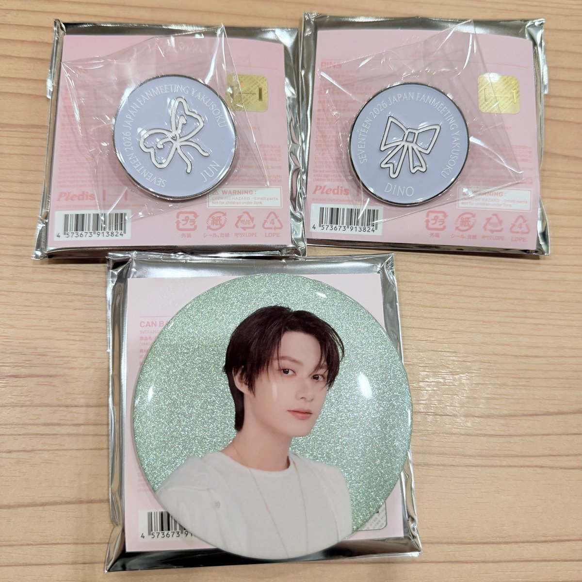mochi tweet media