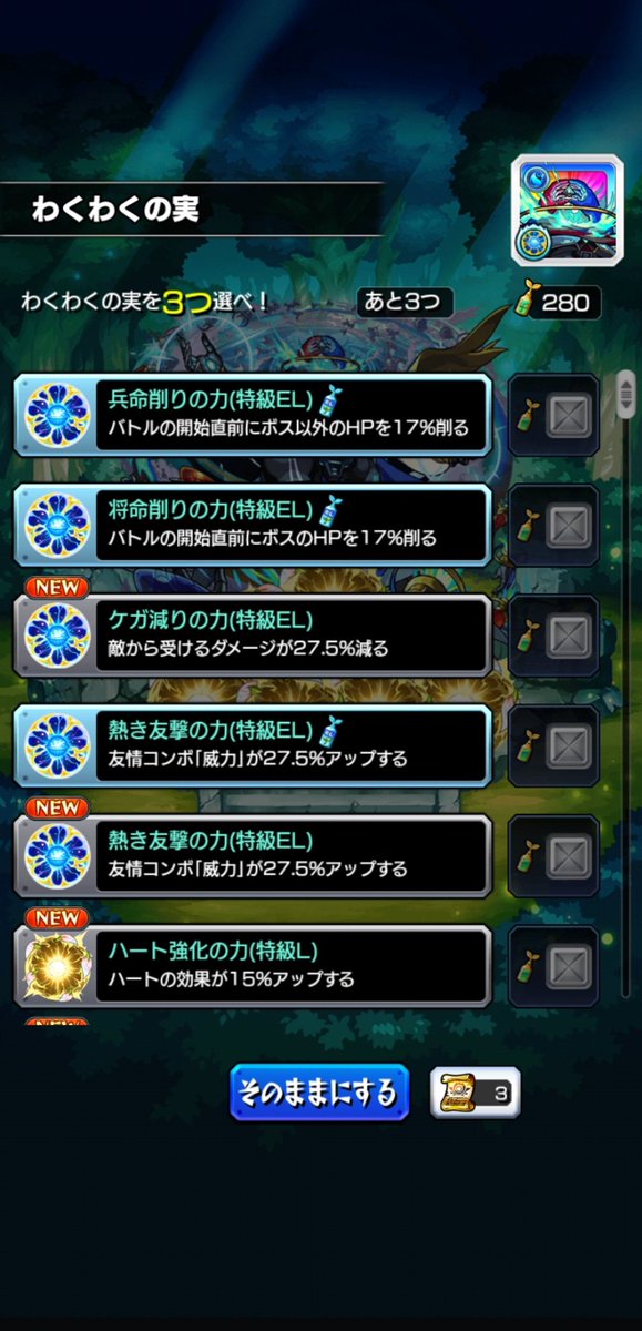 ろくぴーくん tweet media