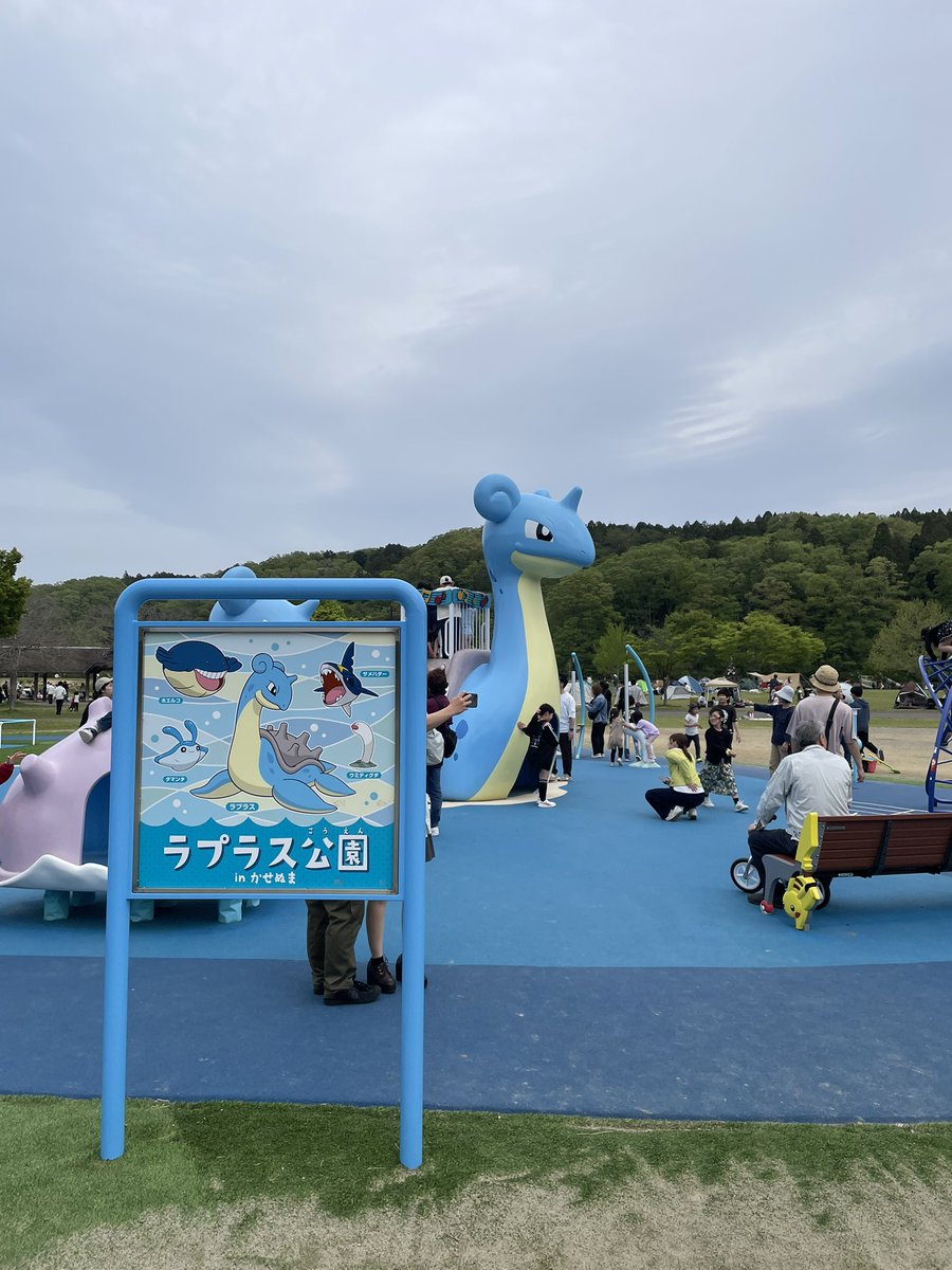 Calintoo923728's tweet photo. ラプラスかわよくてすき https://t.co/Uvo1d8Eil8