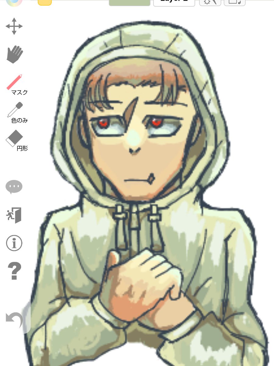 らすた tweet media