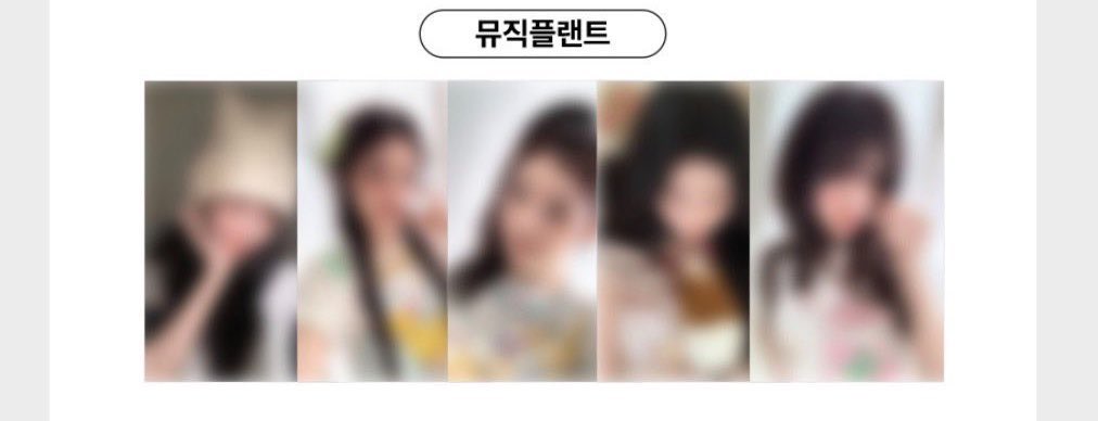 닝 tweet media