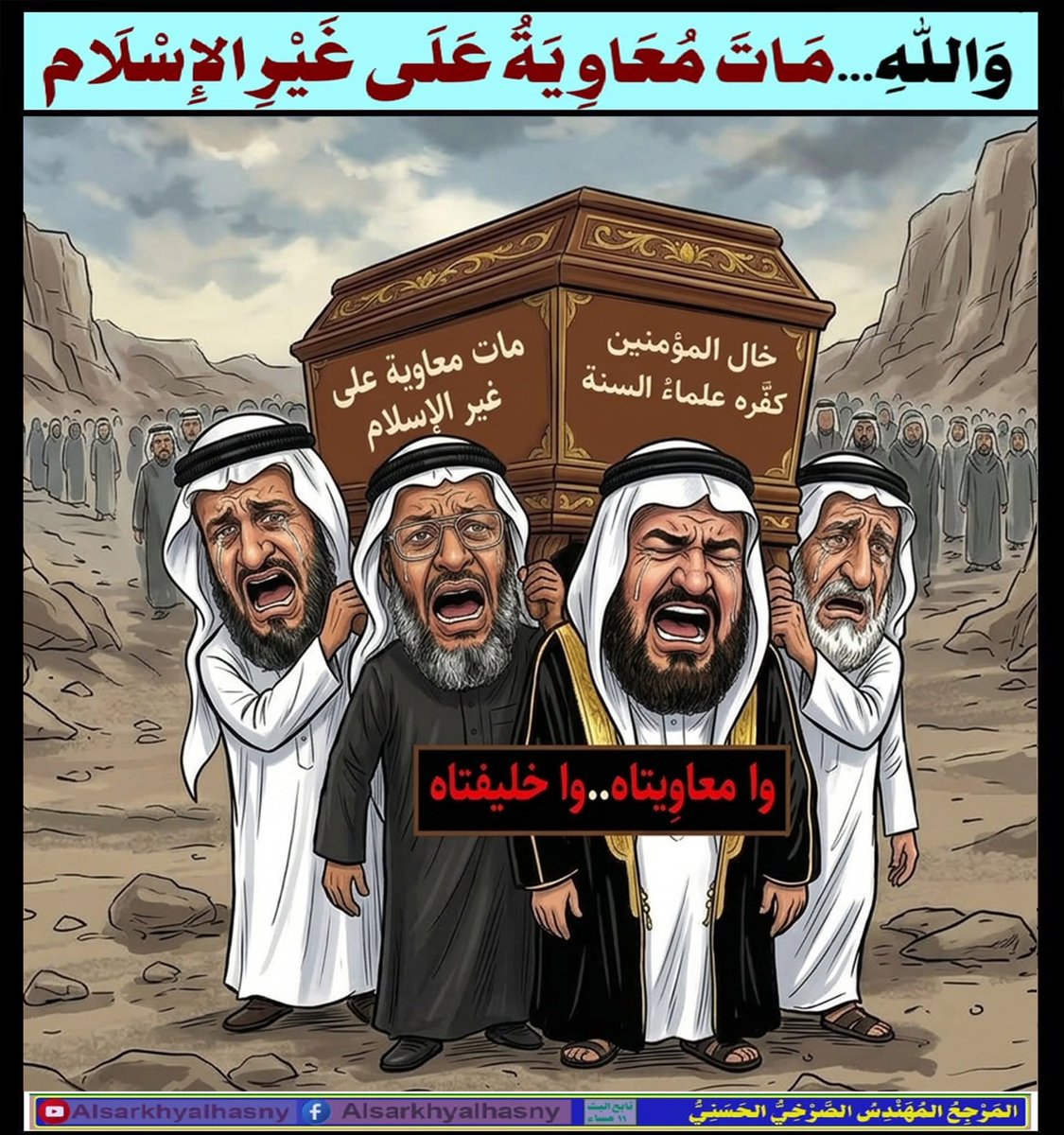 فهد الكندي tweet media