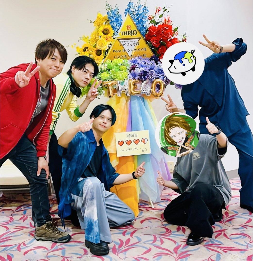 The 40【5月2日】 tweet media