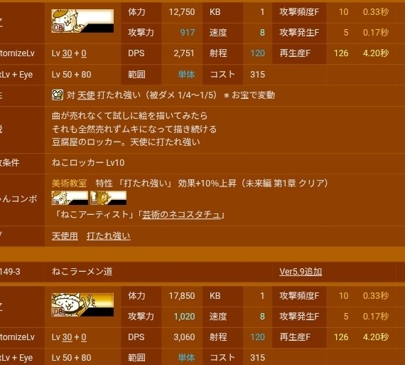 おうが tweet media