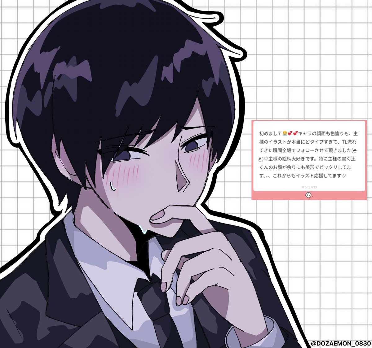 どざえもん tweet media