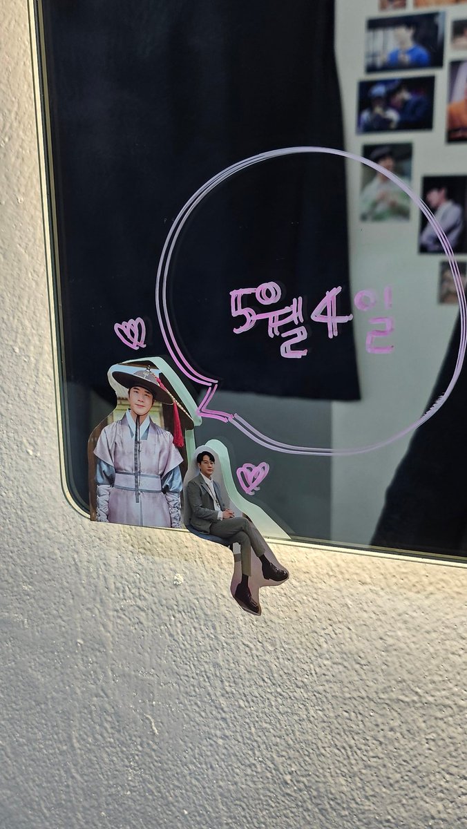 북개 tweet media