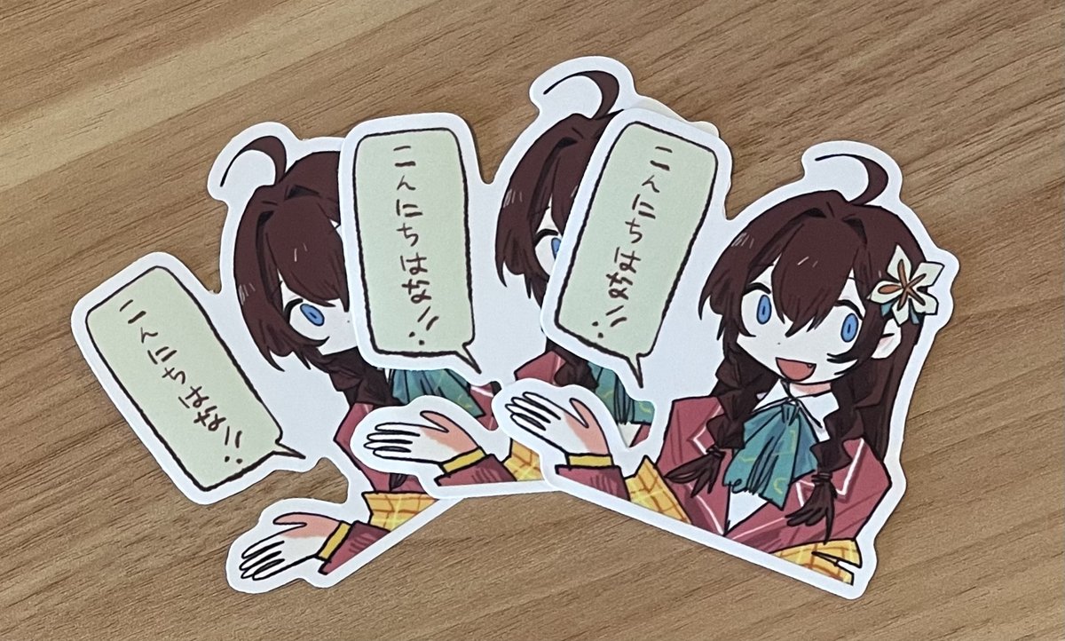 たこ・シケイン（Tako Shikein） tweet media