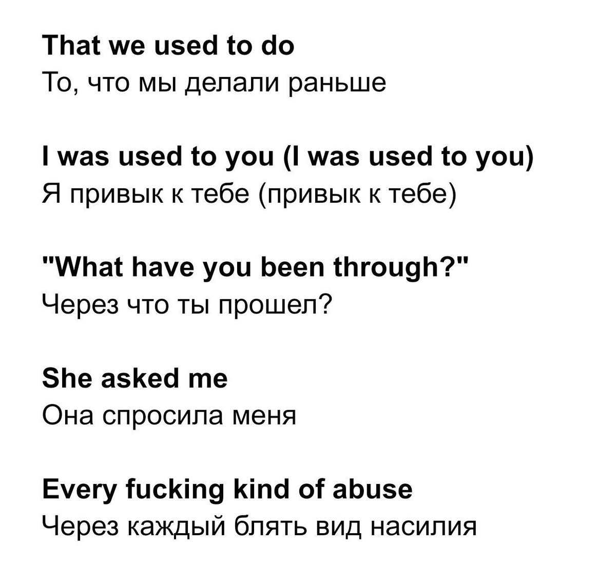грушевая tweet media