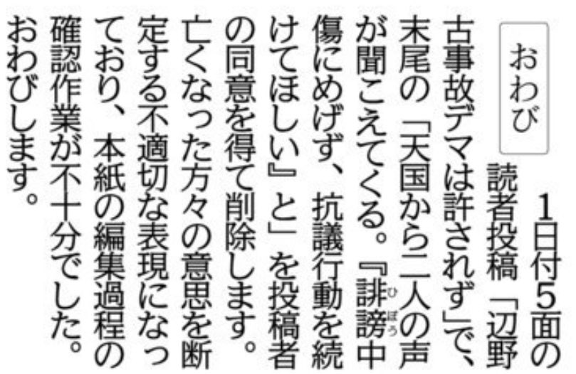 椎井蹴人 tweet media