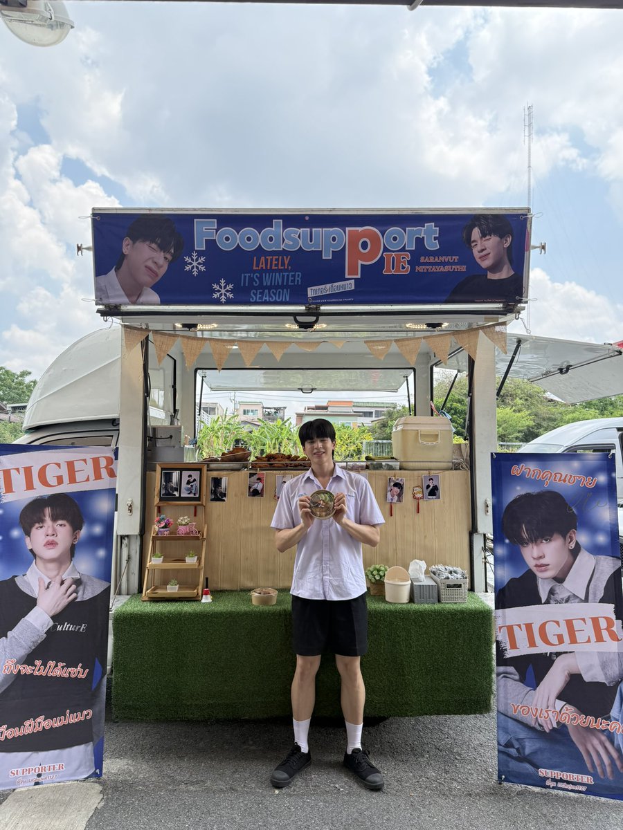 ไทเกอร์ Tiger เสือ Suer 🐯 tweet media