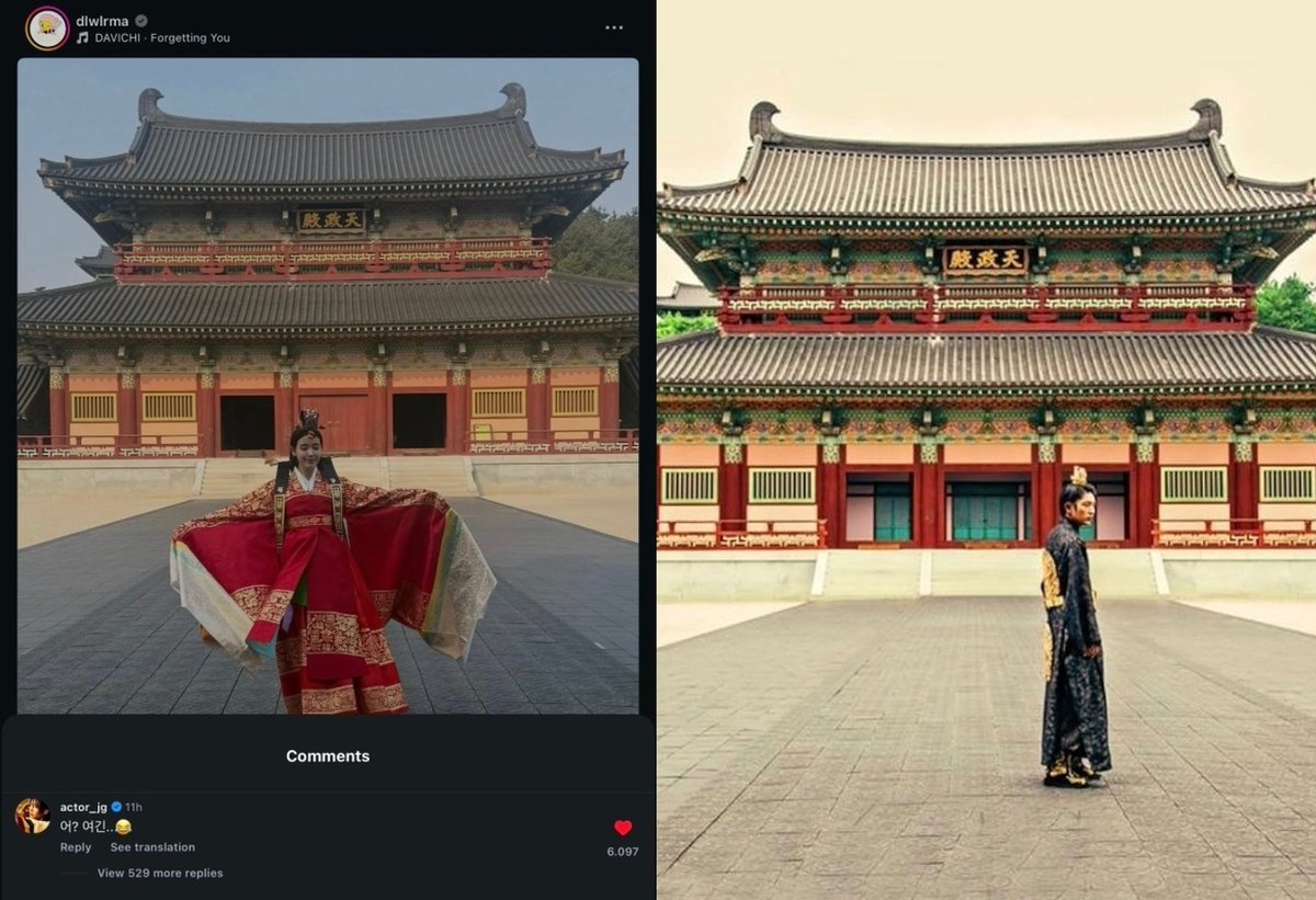 K-Drama Menfess tweet media