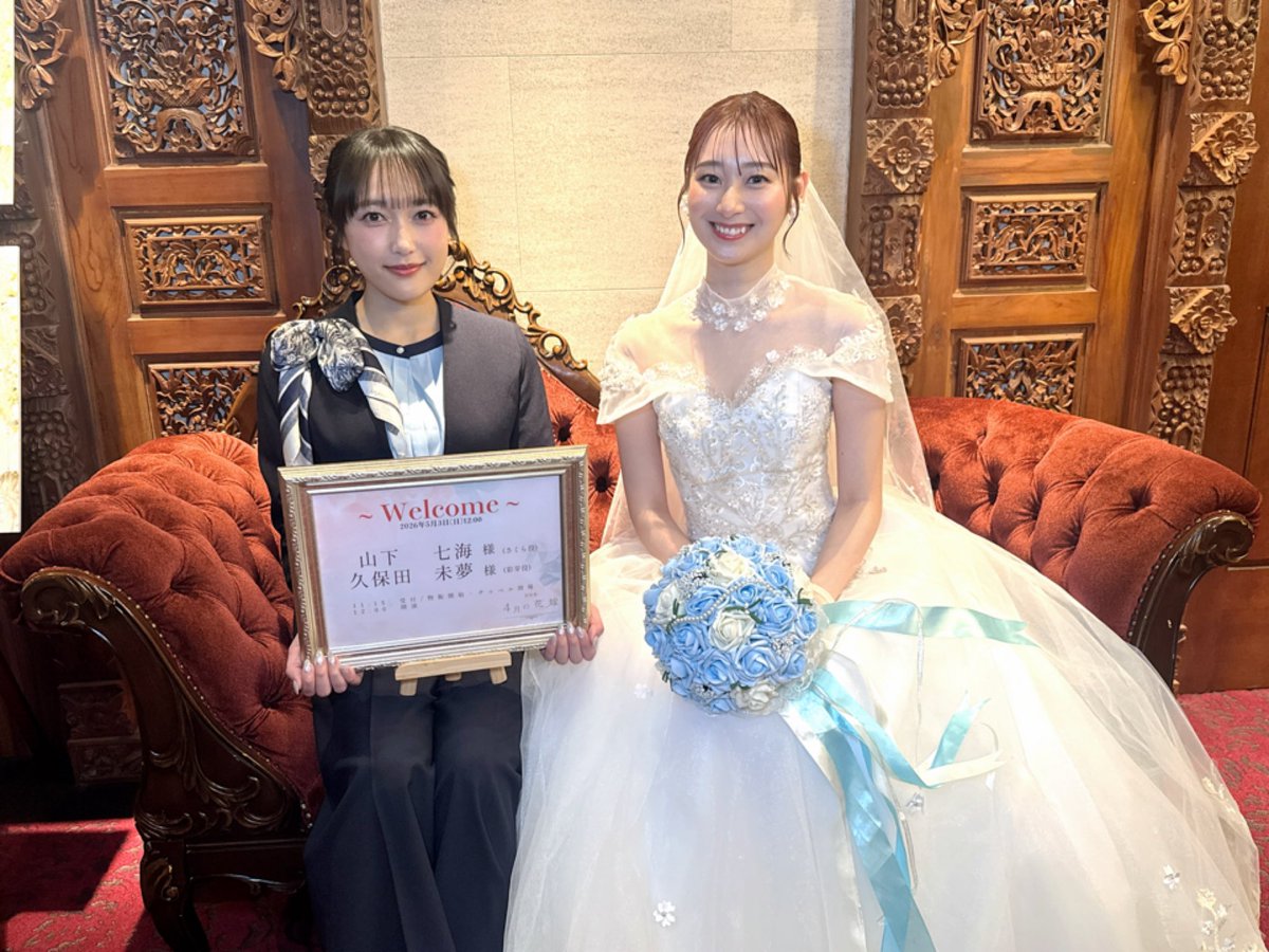 久保田未夢(i☆Ris) tweet media
