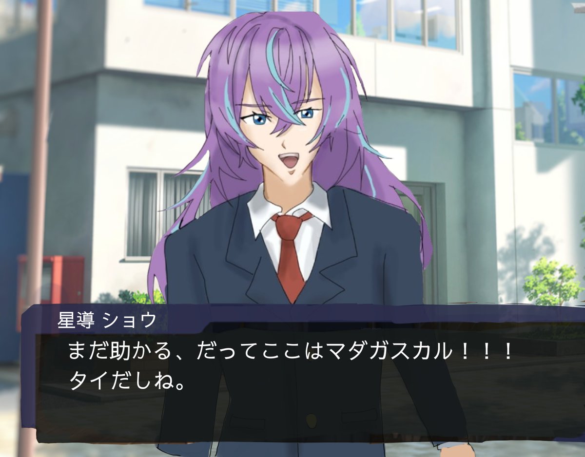 おめねぎ tweet media