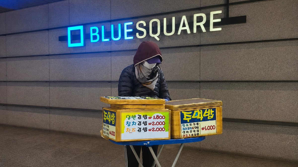ㄴr오 tweet media