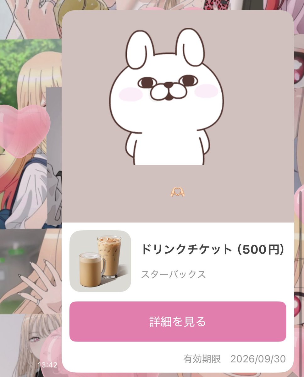 新垢 : 🇭🇳あーるです。 tweet media