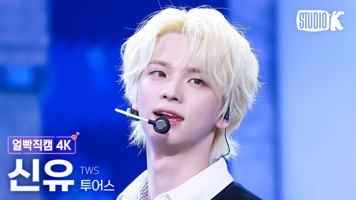 KBS Kpop tweet media