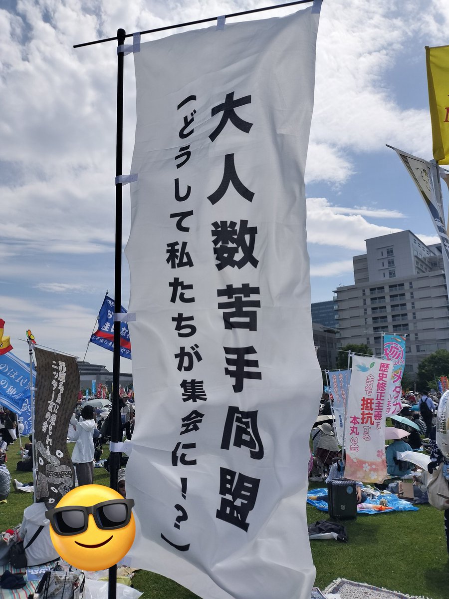 ゆりな tweet media