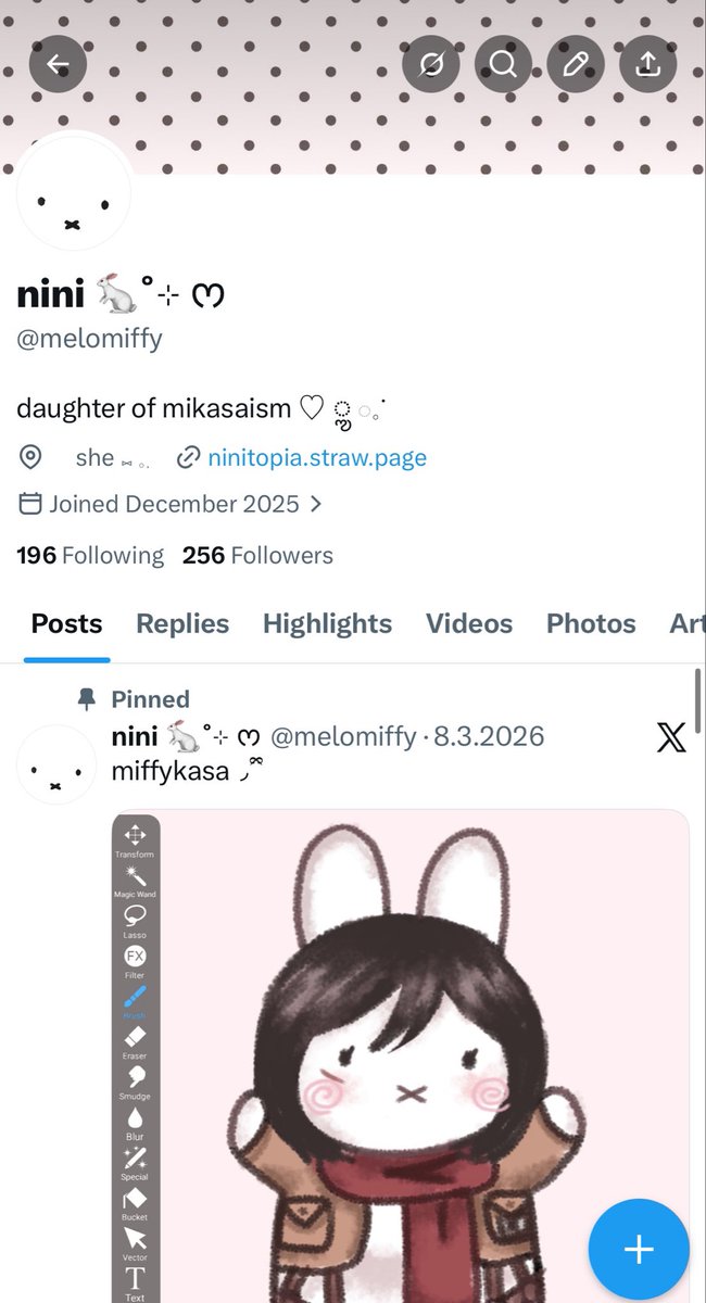 nini 🐇˚⊹ ᰔ tweet media