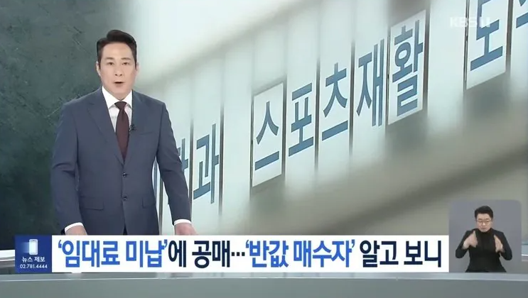 RRT(라미 구조대) tweet media