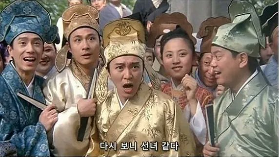 (잡덕등장!)드림지기 tweet media